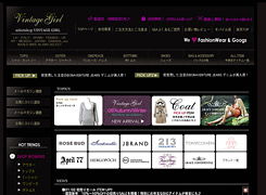 レディースセレクトショップVINTAGE GIRLリニューアル